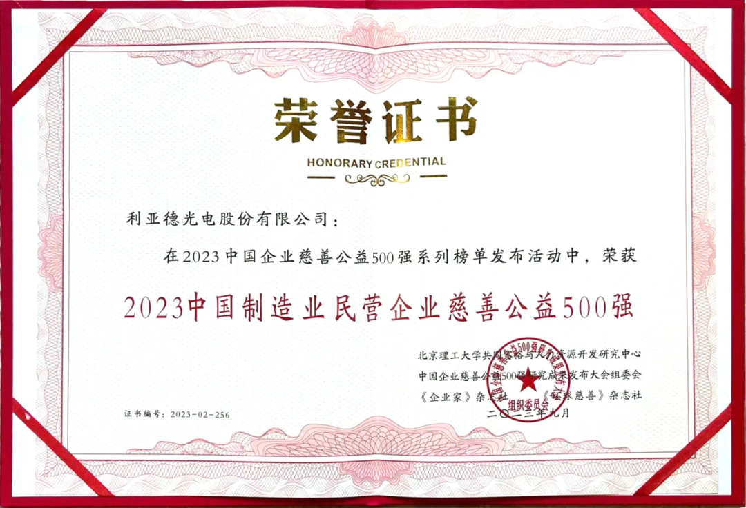 ag尊龙平台·(中国)官方网站