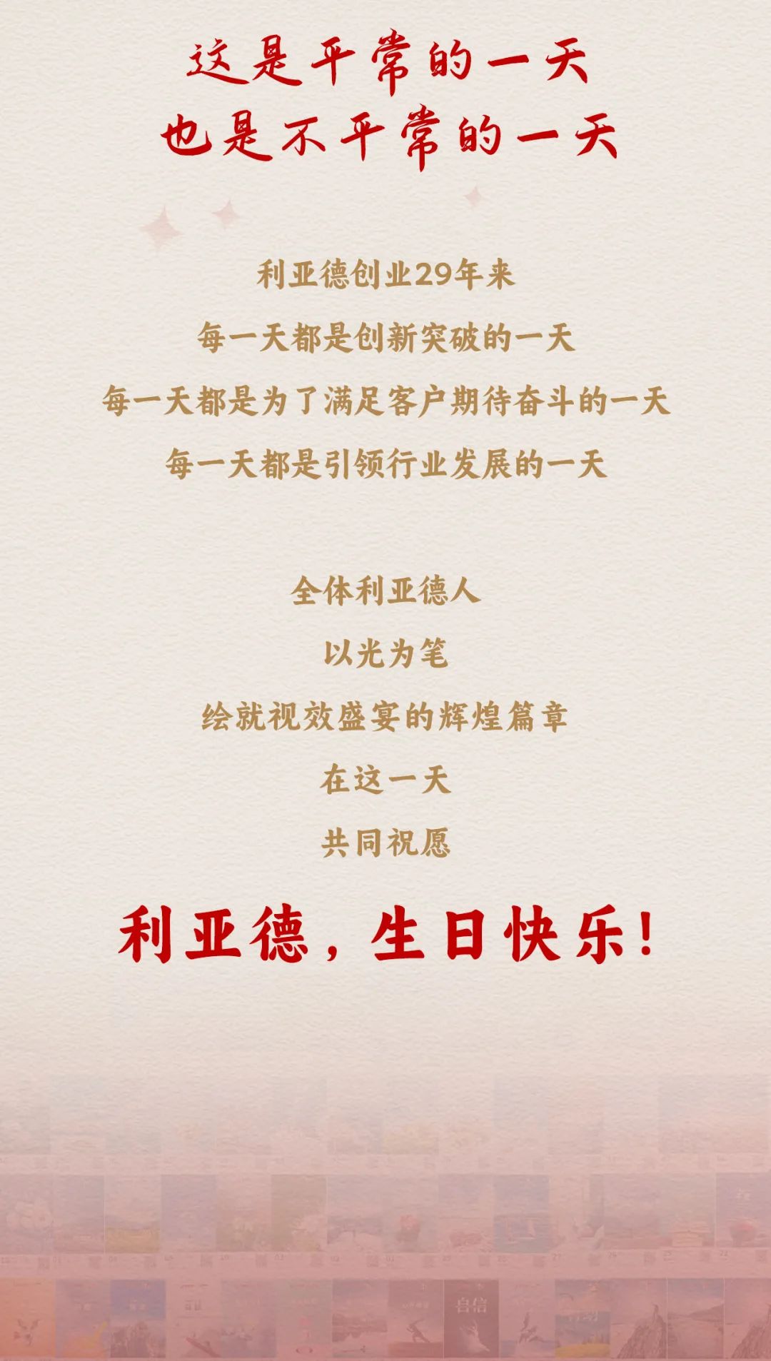 ag尊龙平台·(中国)官方网站
