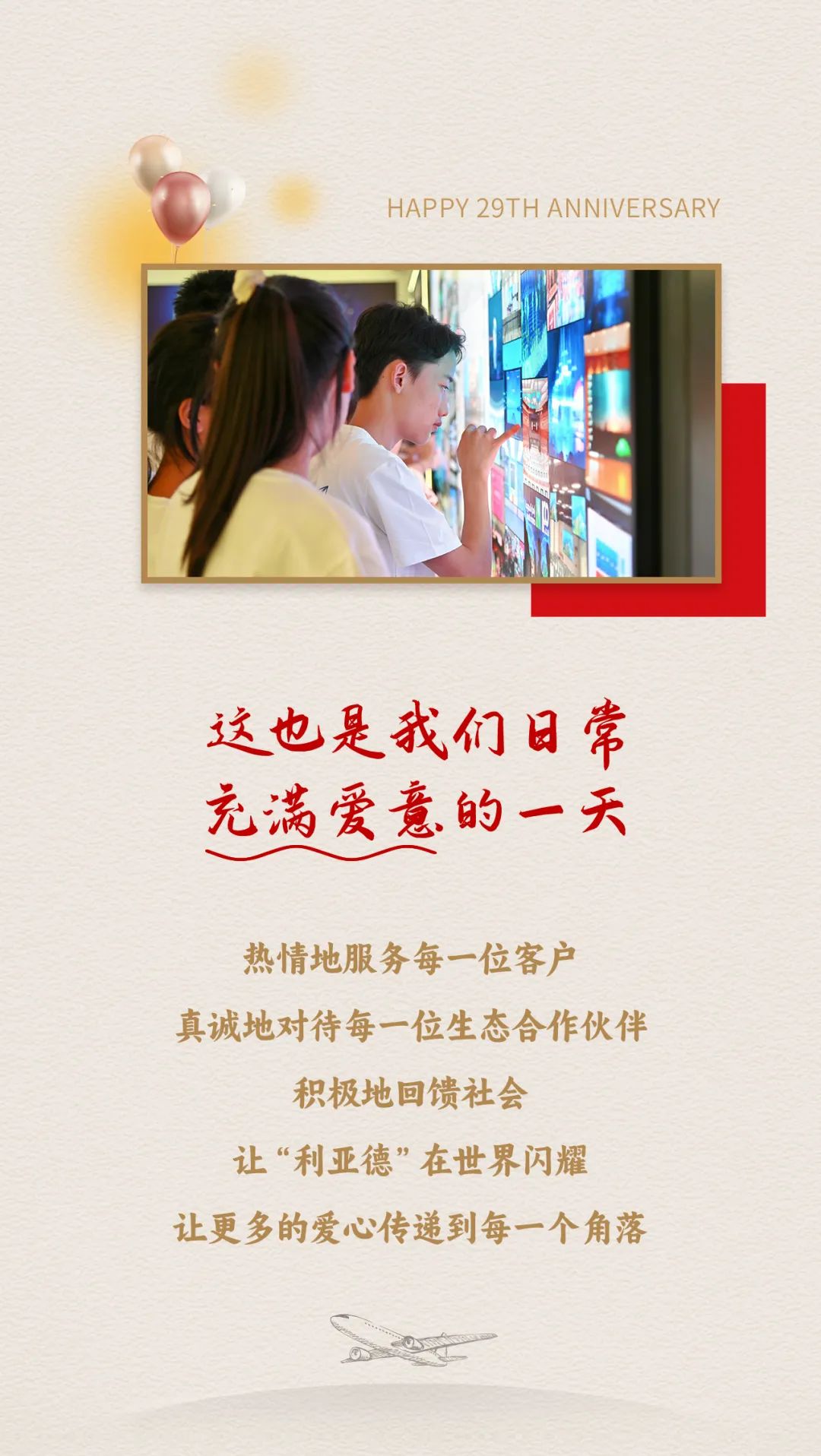 ag尊龙平台·(中国)官方网站