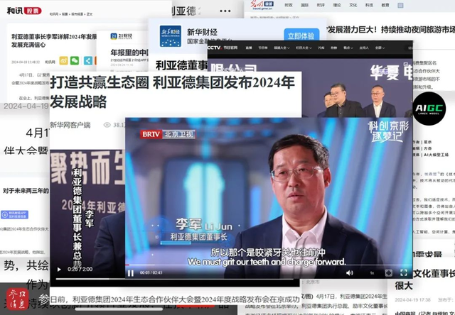 ag尊龙平台·(中国)官方网站